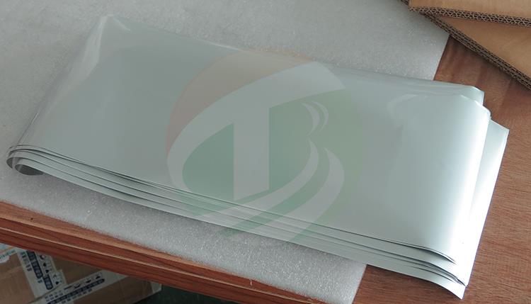 Aluminum Laminated Film Aluminum Laminated Film