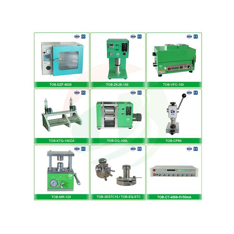 product-750-750 Lithium ion Battery Making Machine