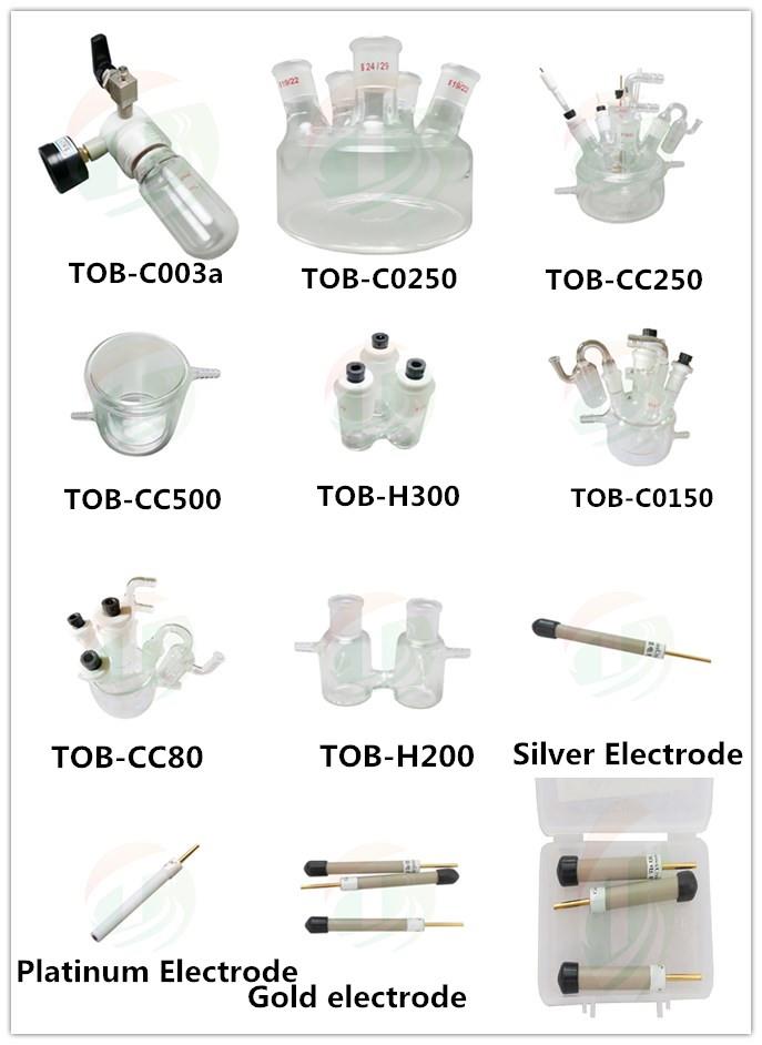 Electrolysis Cell