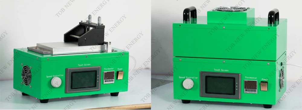 Automatic Lab Coating Machine Automatic Lab Coating Machine